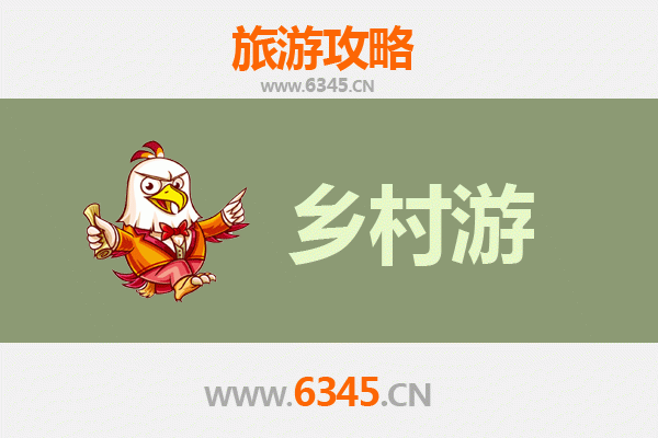 宜兰乡村旅游精品线路推荐：山海田园与文化秘境的深度体验