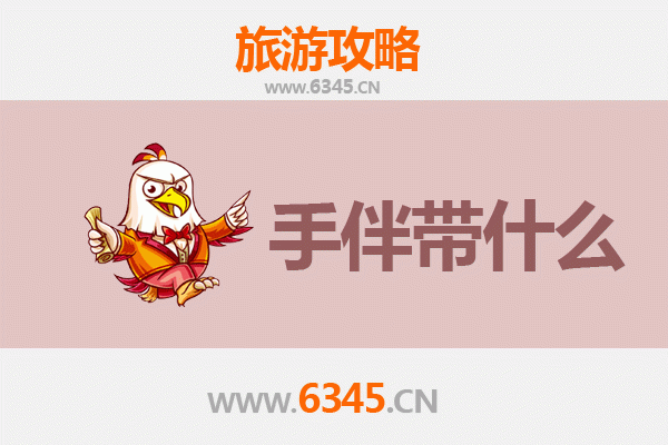 宜兰出发湄洲岛朝圣之旅全攻略：交通、景点与必买伴手礼指南